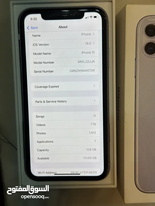 iPhone 11 128 giga بحال الجديد