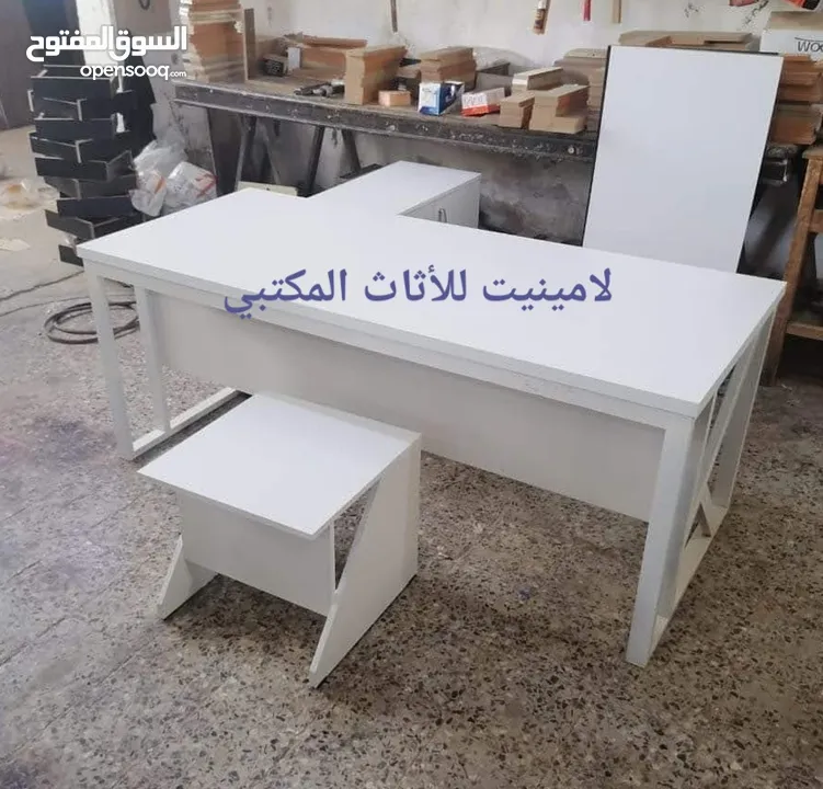 مكتب مدير خشب ومعدن بعدة الوان مع إمكانية اختيار اللون والقياس حسب الطلب