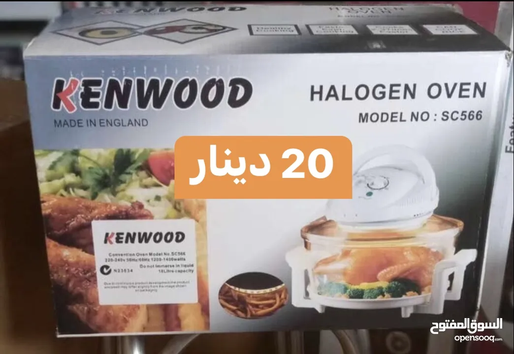 فرن كهربائي