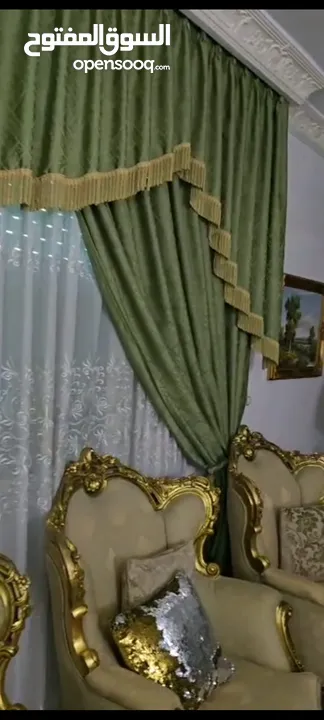 برادي للبيع