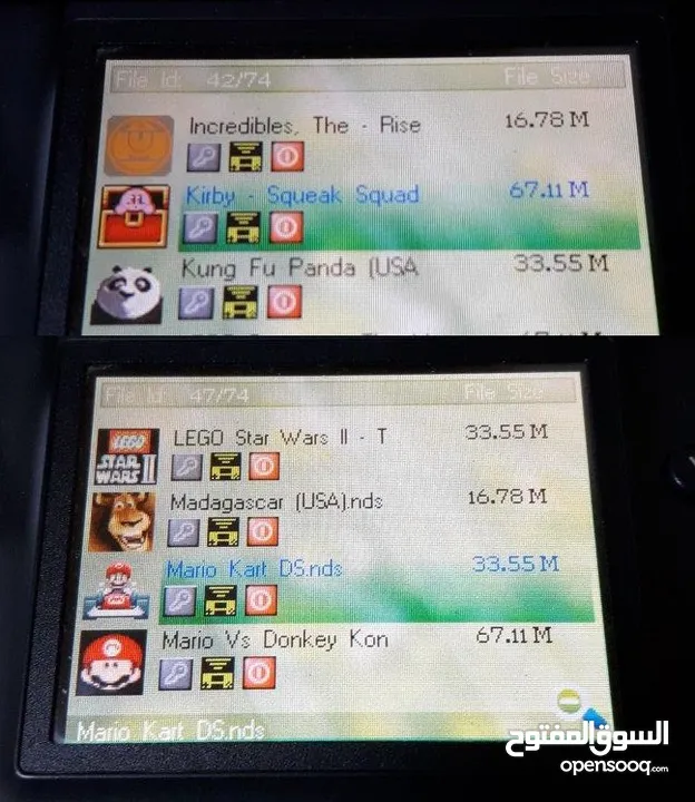 اجهزة العاب ناينتدو  Nintendo DS معدلة مع مجموعة العاب رائعة