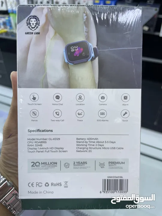 Green lion ساعة سمارت تعمل على حميع الاجهزة