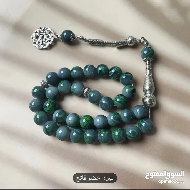 مسبحة للتسبيح خرز اصلي