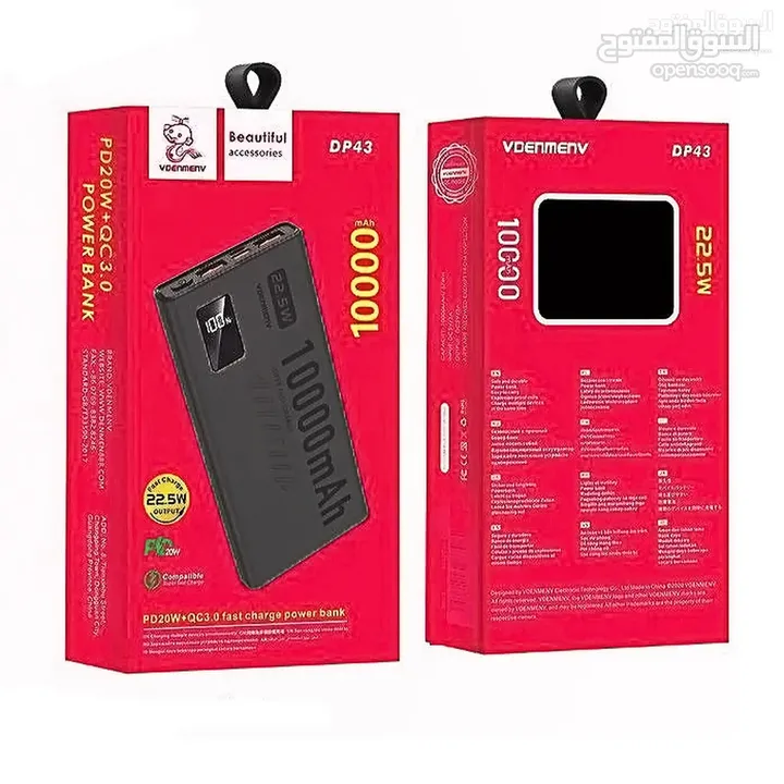 باور بانك اصلي بطاريه 10000 ملي امبير VDENMENV DP43 10000MAH BATTERY POWER BANK