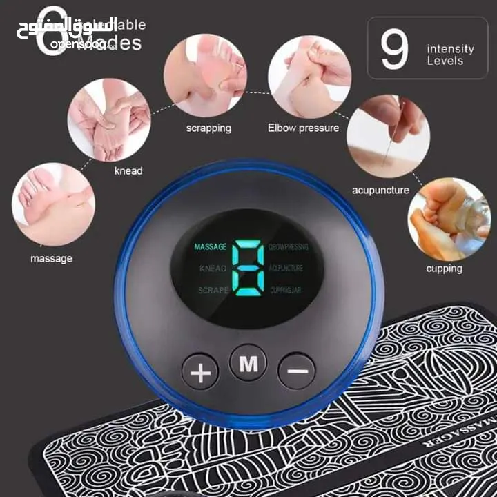 جهاز مساج القدمين بتقنية EMS جهاز المساج القدمين بالترددات تدليك القدم بالذبذبات الكهربائيه
