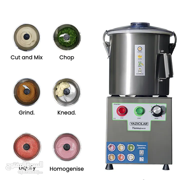Cutter mixer – 9 Liters – ALBAYAN خلاط قطاعه - 9 لتر - ماركه البيان