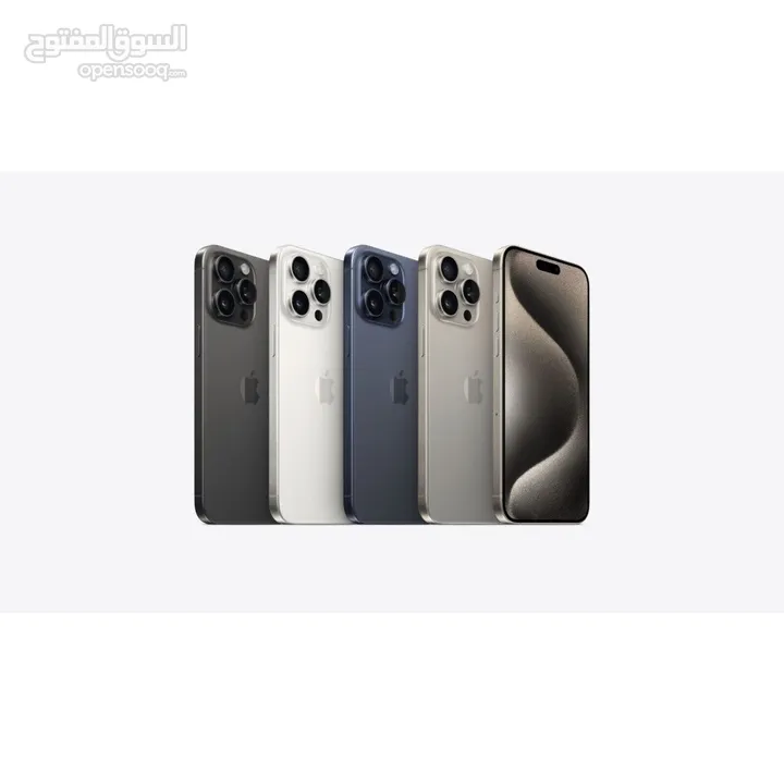 ايفون 15 برو جديد كفالة الشرق الاوسط جميع الالوان // iPhone 15 Pro 128/256