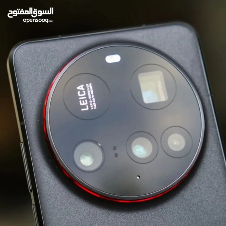 xiaomi 15 ultra