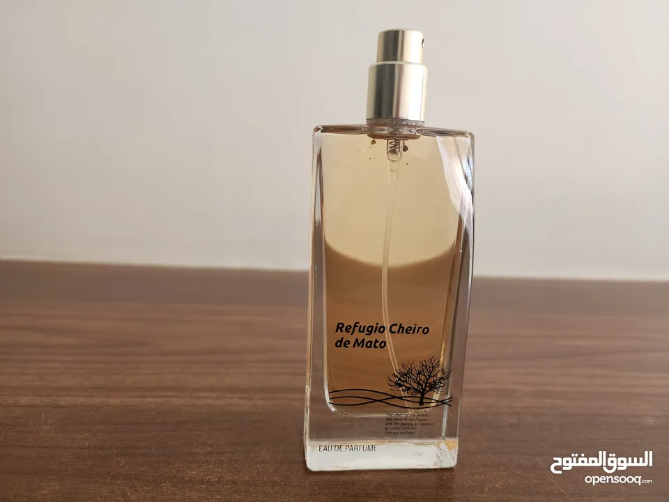 شروه عطور نخب تستر بسعر حرق