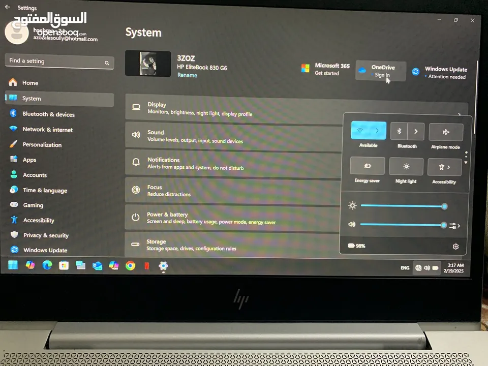 لابتوب اش بي (hp) مستعمل بحالة الوكالة المعلومات موضحة بالصورة الجهاز فل نظافة