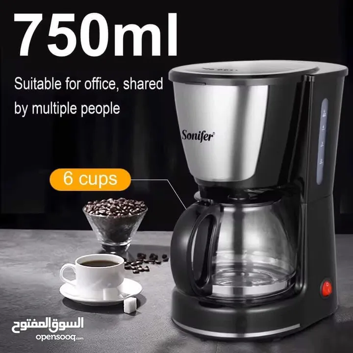ماكينة تحضير القهوة سونيفر سعة 750 مل لتحضير ما يصل إلى 6 أكواب من القهوة، وهي مثالية للمنازل الصغير