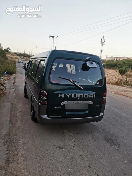باص H100 للبيع بسعر مغري