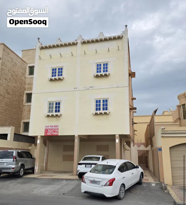 عمارة في سماهيج للبيع