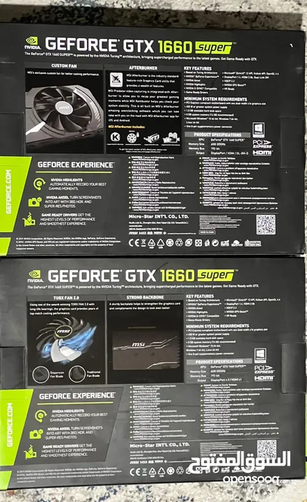 GTX1660 SUPER