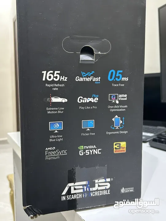 شاشه asus 165hz -0.5ms   27