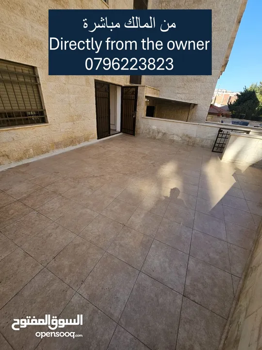 Ground floor apartment . شقة ارضية مميزة