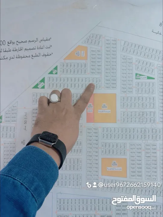 قطع للبيع التنومه الاكوات البيبان باب زيد