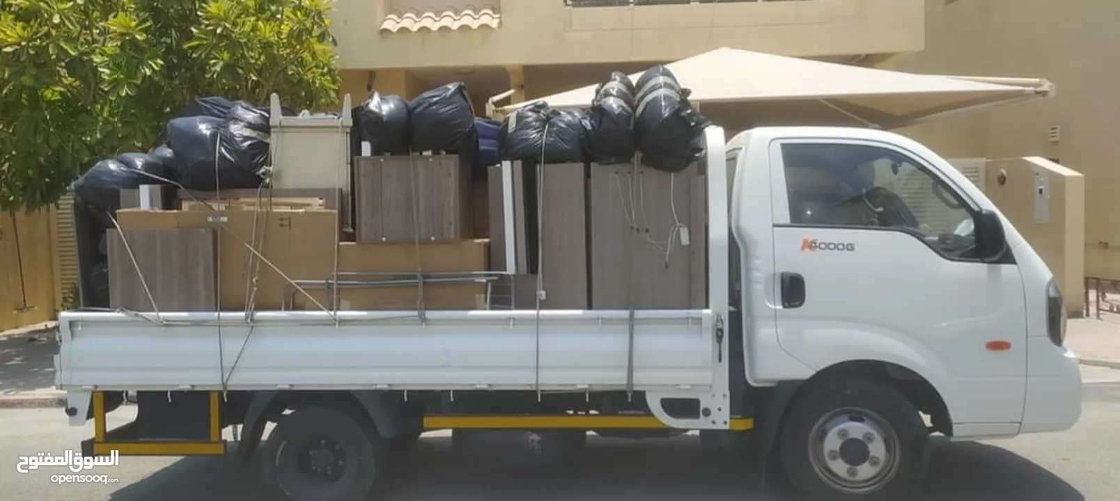 Home movers Doha