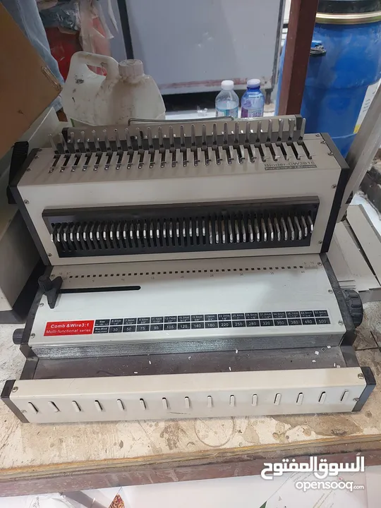 Offset Printing Press for Sale – Investment Opportunity