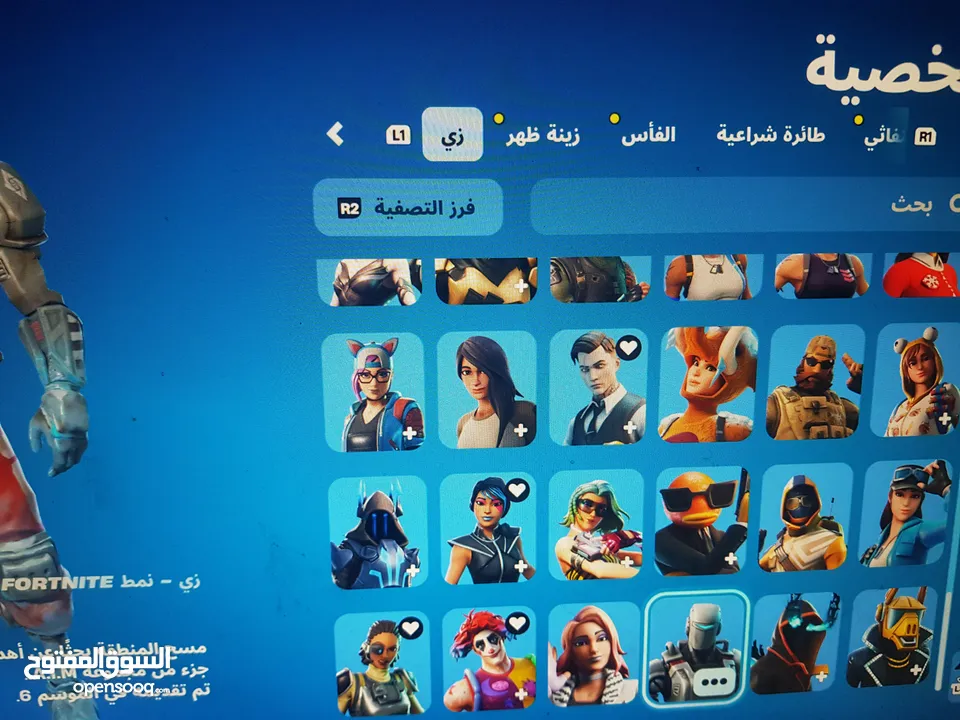 بيع حساب فورت نايت سوني فيه 95 سكن وفيه من سيزون 3 وفوق بدون أيبك وفيه العاب من لستور سعرهم غالي