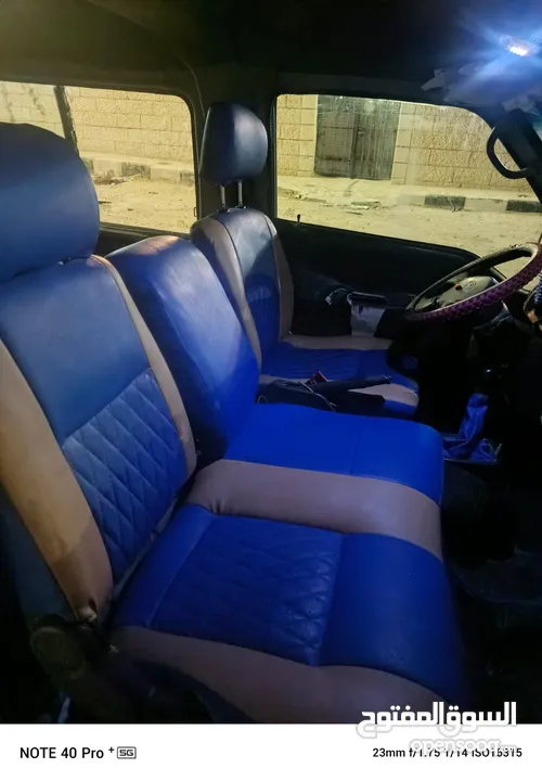 باص هونداي
