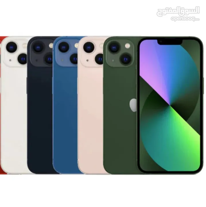 Apple IPhone 13 (128GB)