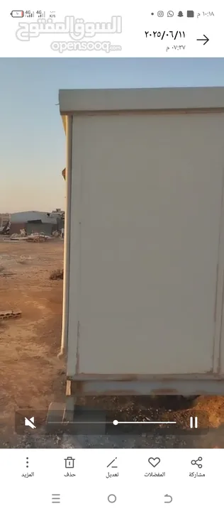 موجود كرفان البيع طوال 9 وعرض 4  غرفه واحد موجود بل المفرق التوصل