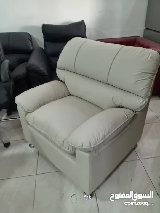 طقم كنب فخم موديل الدب الجديد (الأصلي)