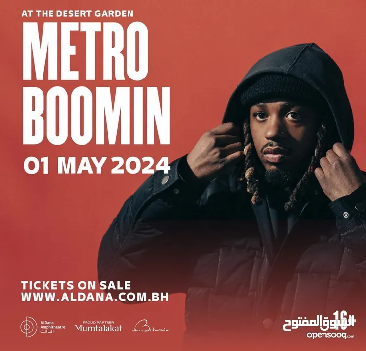 Metro Boomin Concert Day 1 May 1