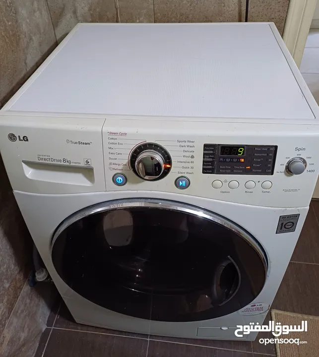 غساله ال جي 8 كغم