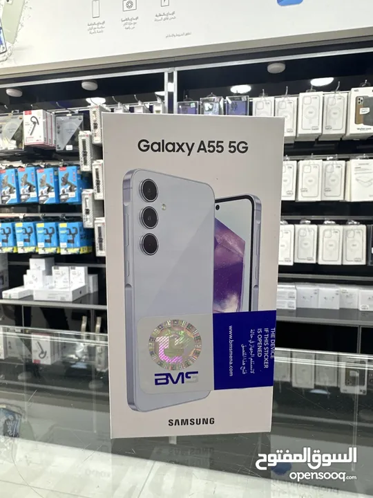 Samsung A55 ( 256 GB / 8 RAM ) سامسونج
