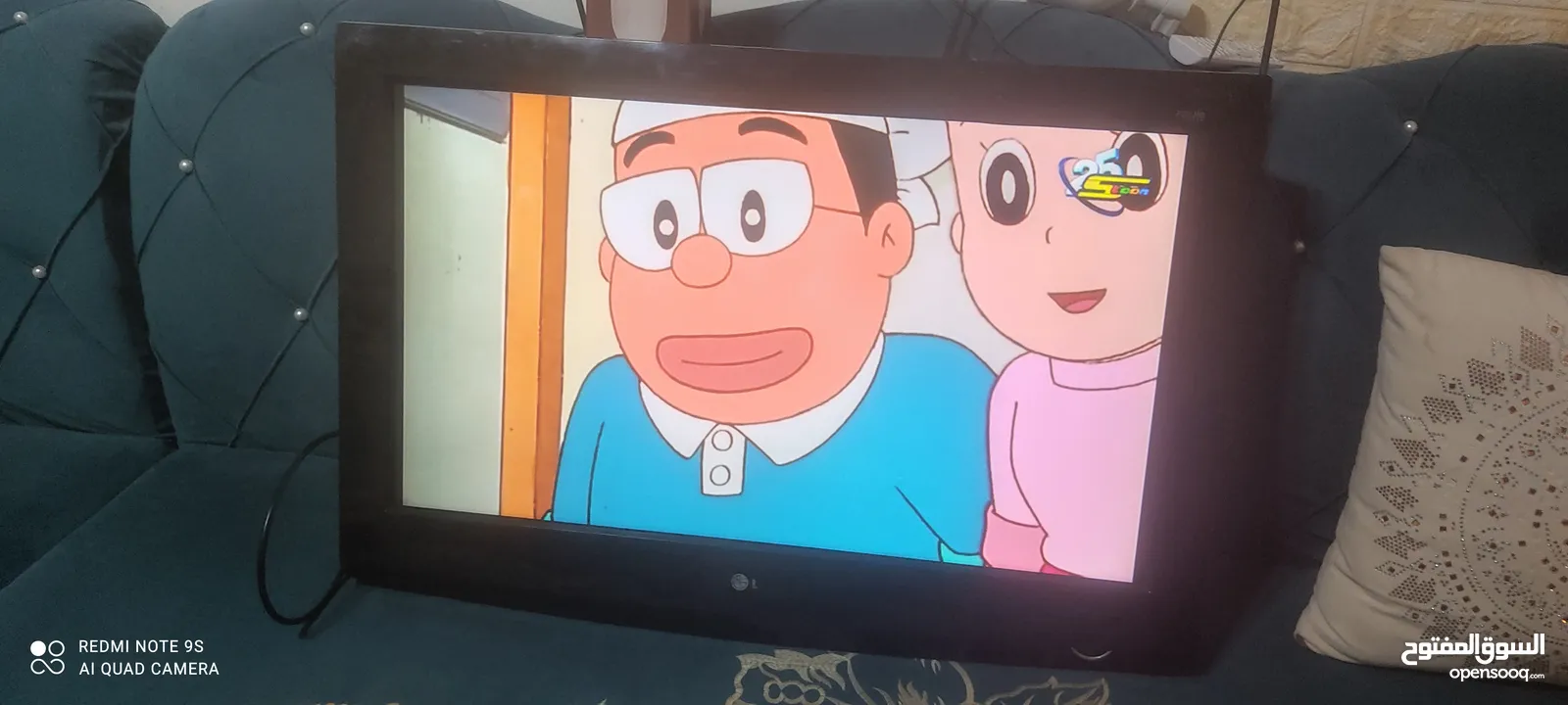 شاشة LG شاشة 32 بوصة LCD  FULL HD 1080P