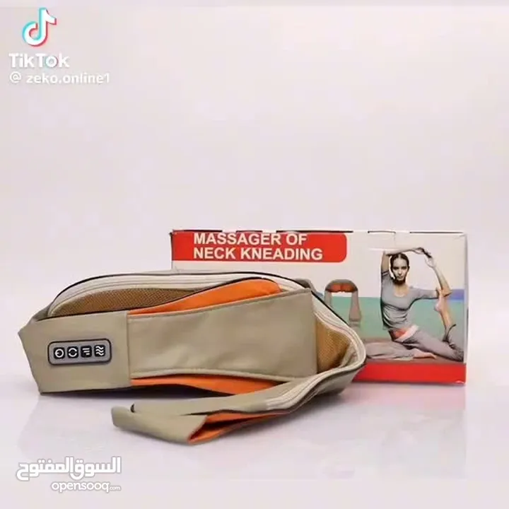 جهاز مساج الرقبة والاكتاف . الاصلي