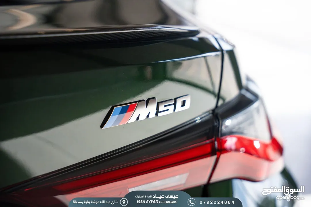 BMW I4 M50 2023 1,000 km
