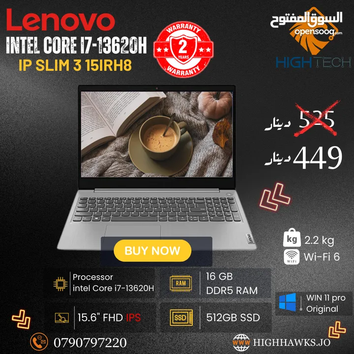 لينوفو انتل كور اي5-Lenovo intel Core i5-1135G7-4GB RAM-1TB HDD-15.36" FHD Laptop