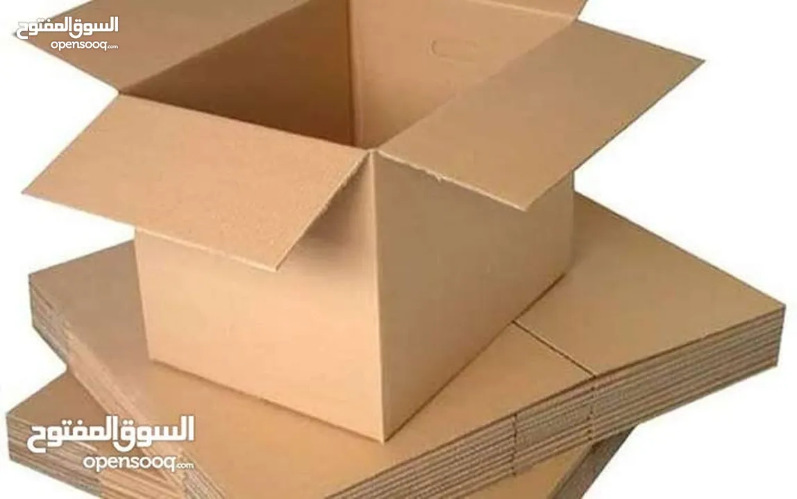 كراتين فاضيه  للبيع للنقل والشحن جميع الأحجام وبكميات لجميع الاستخدامات للنقل والشحن والطرود
