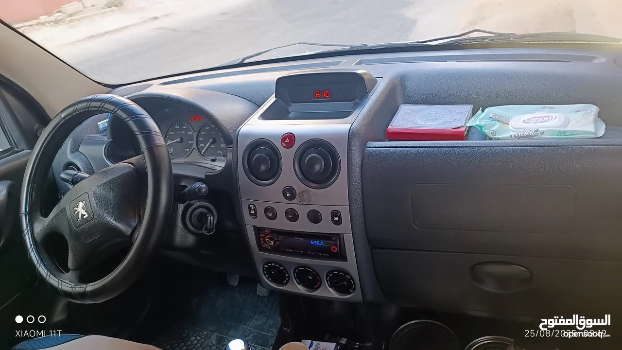السياره فحص نخب