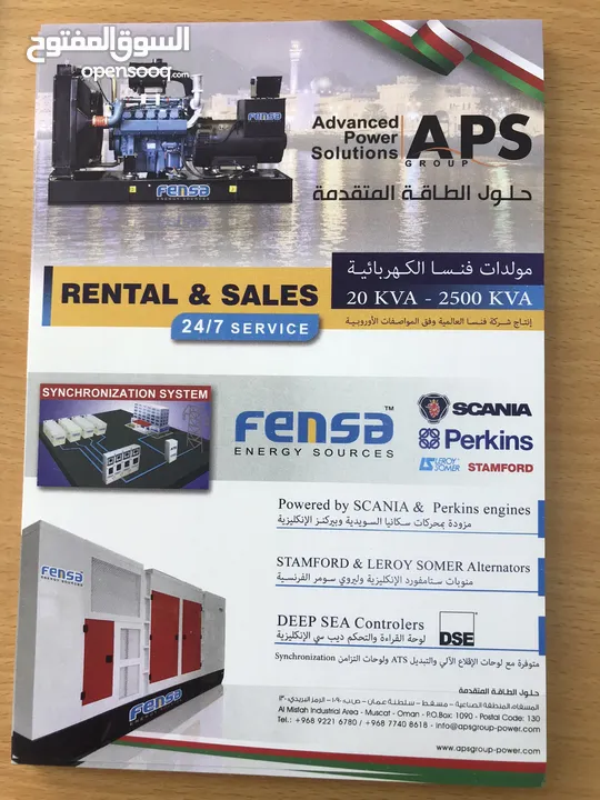 Advance power solution (APS) Rental and sales