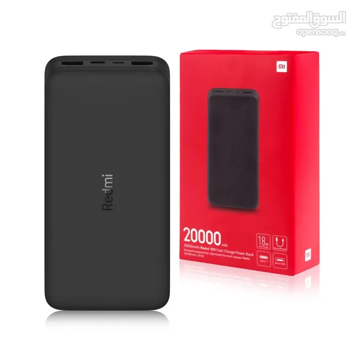 power bank Xiaomi 20000 بيع بلجملة