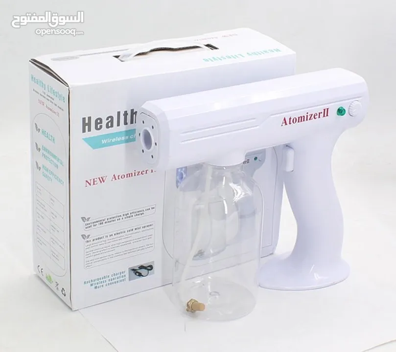 Nanospray guns (wired / wireless) جهاز بخاخ نانوسبراي (سلكي و لاسلكي)