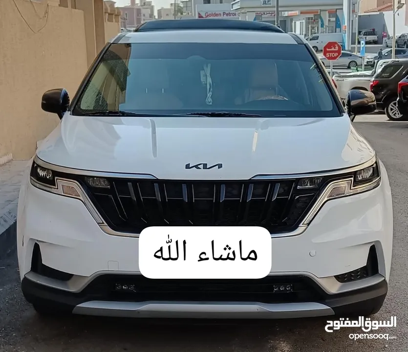 سفريات ومشاوير القبطان للسفر البري عمان السعوديه دمشق سوريا