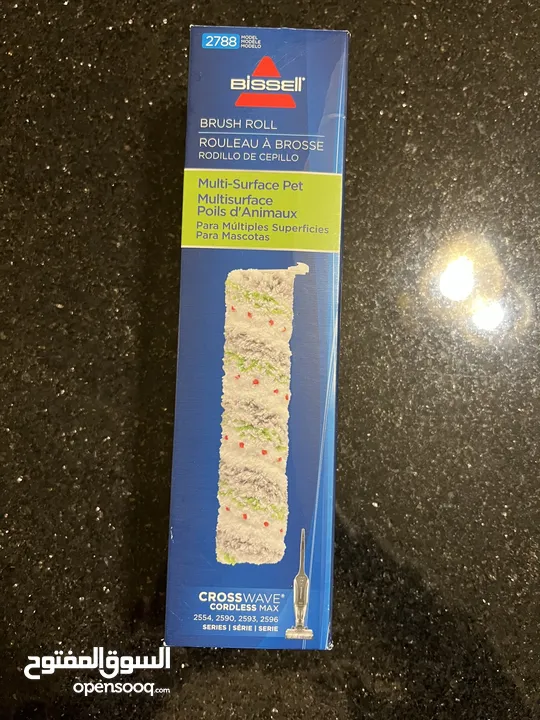 BISSELL Multi Surface Pet Brush RollCrosswave Cordless Max, New OEM