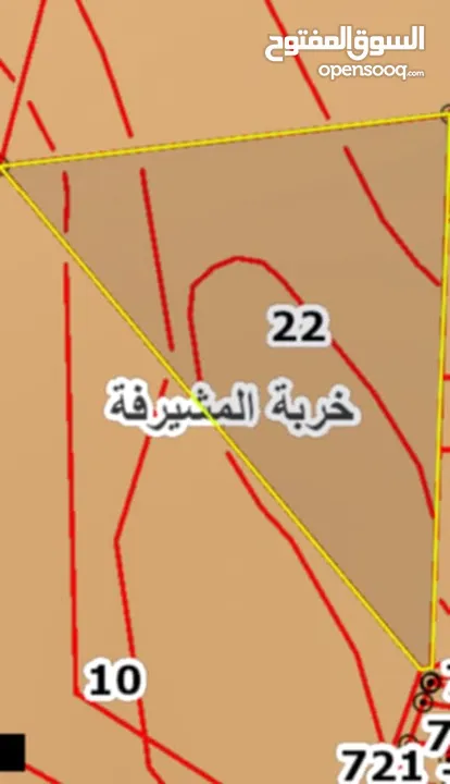 أرض زراعيه للبيع