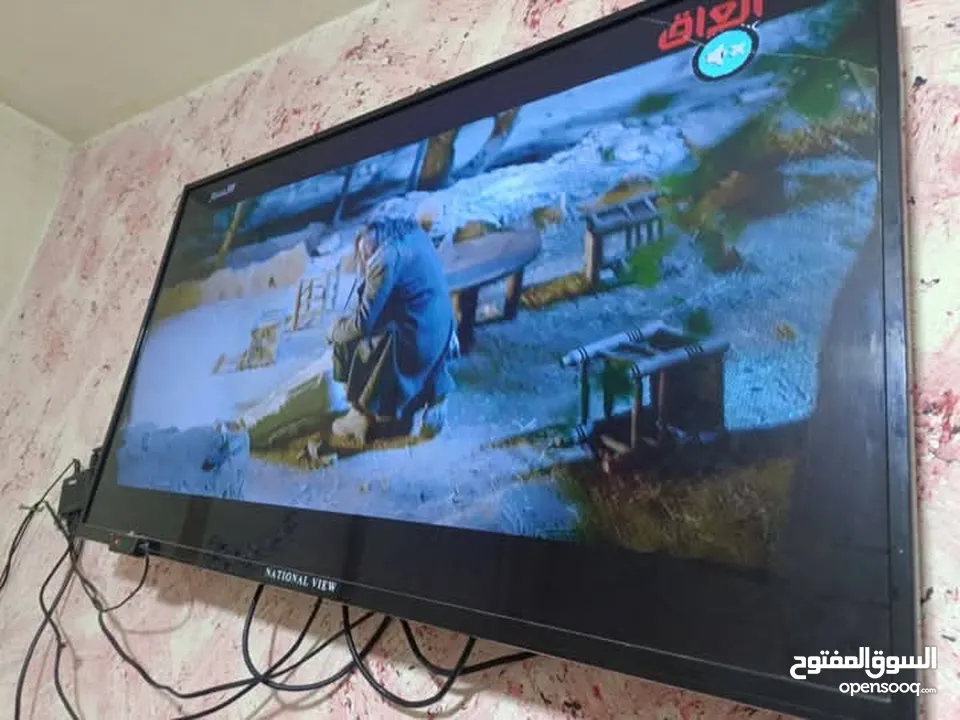 شاشه 43 بحاله الوكاله