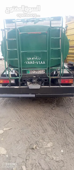 تنك مياه مرسيدس ال بي
