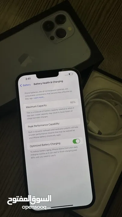 ايفون 13 برو ماكس 512 جيجا