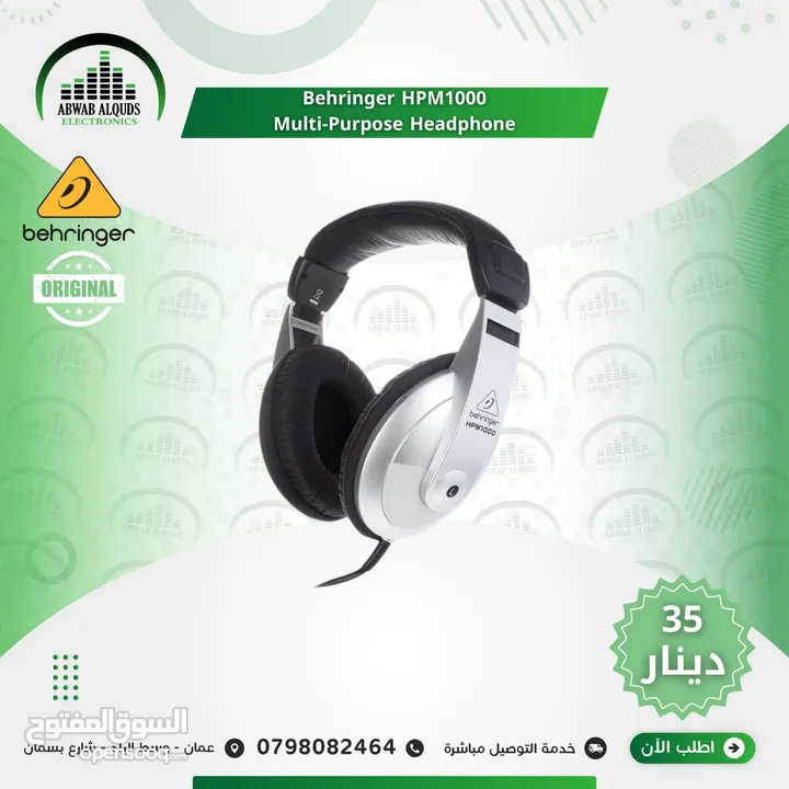 The Best Interface & Studio Microphones Now Available In Our Store  معدات التسجيل والاستديو