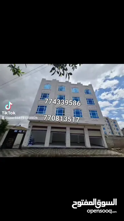 عماره استثماريه للبيع في منطقه بيت بوس