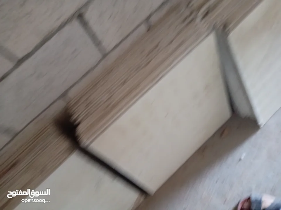 فور سيلنغ للبيع