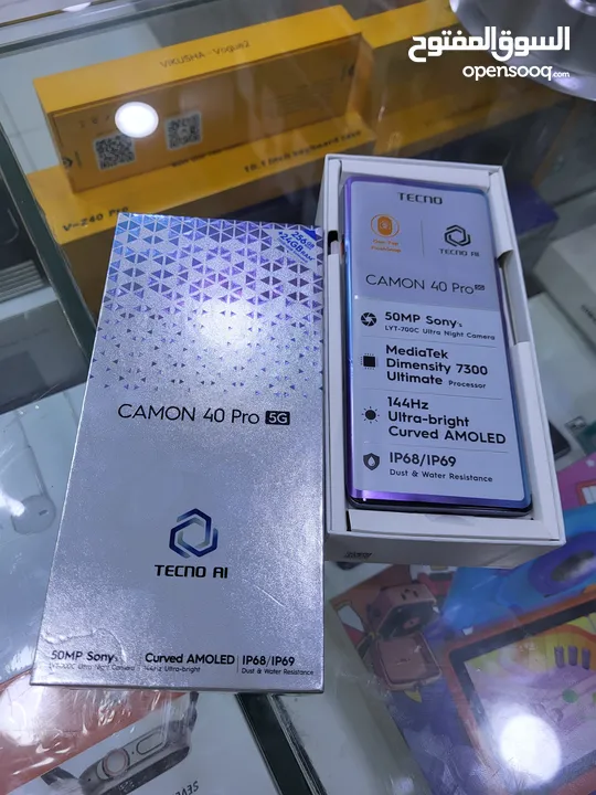 مشغل ايام Kamon 40 pro 5G رام 24 جيجا 256 مكفول سنة أغراضة والكرتونه الأصلية متوفر توصيل
